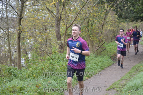 Les Foulees du Dragon 2025/FDRAGON_2025_01169.JPG